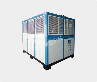 60HP air-cooled chiller